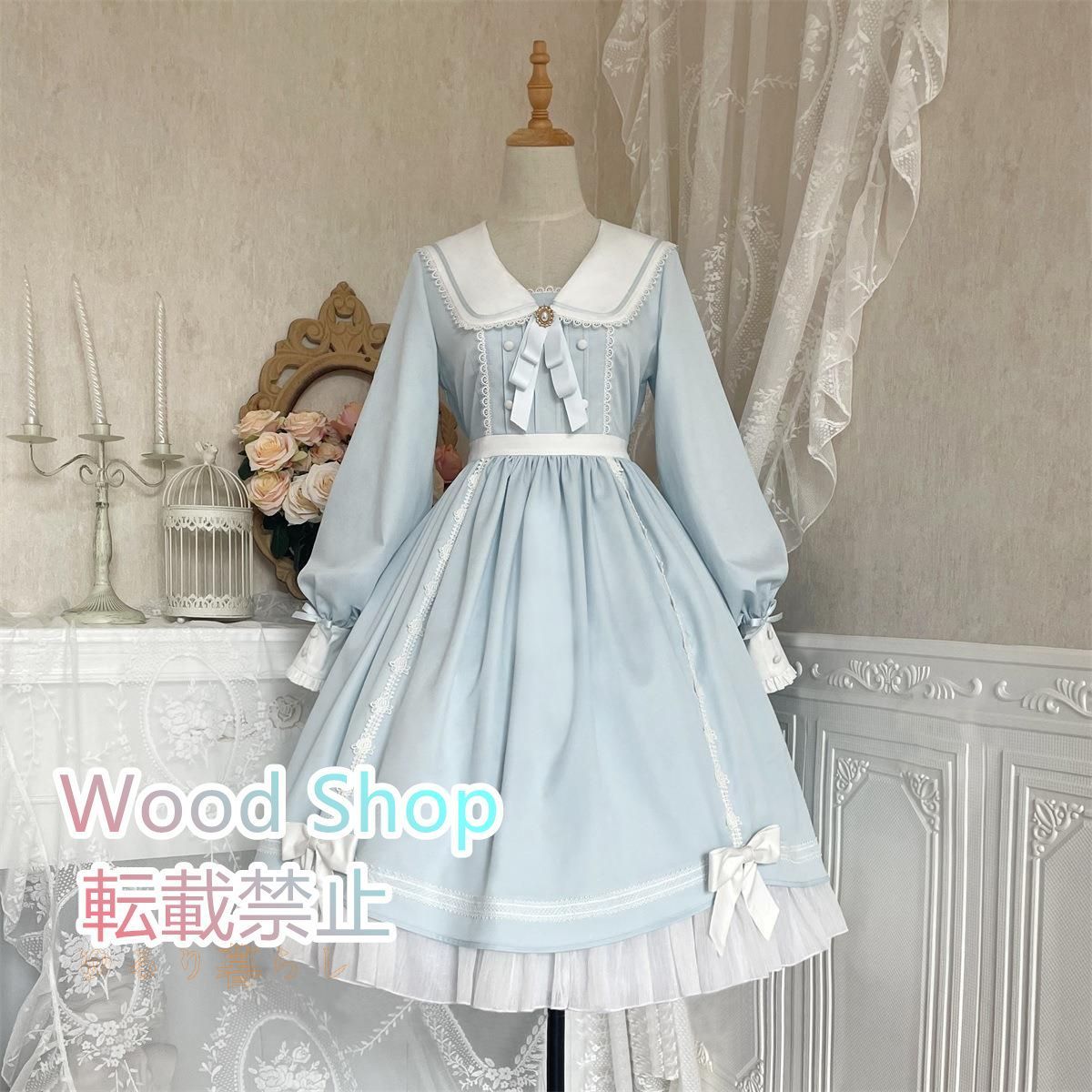 OP Lolita オリジナルデザイン カワイイデザイン ロリータワンピース OPドレス S～Lサイズ 高品質 コスプレ 衣装 イベント 撮影用 イベント 文化祭 メイド喫茶 メイドカフェ コスチュー