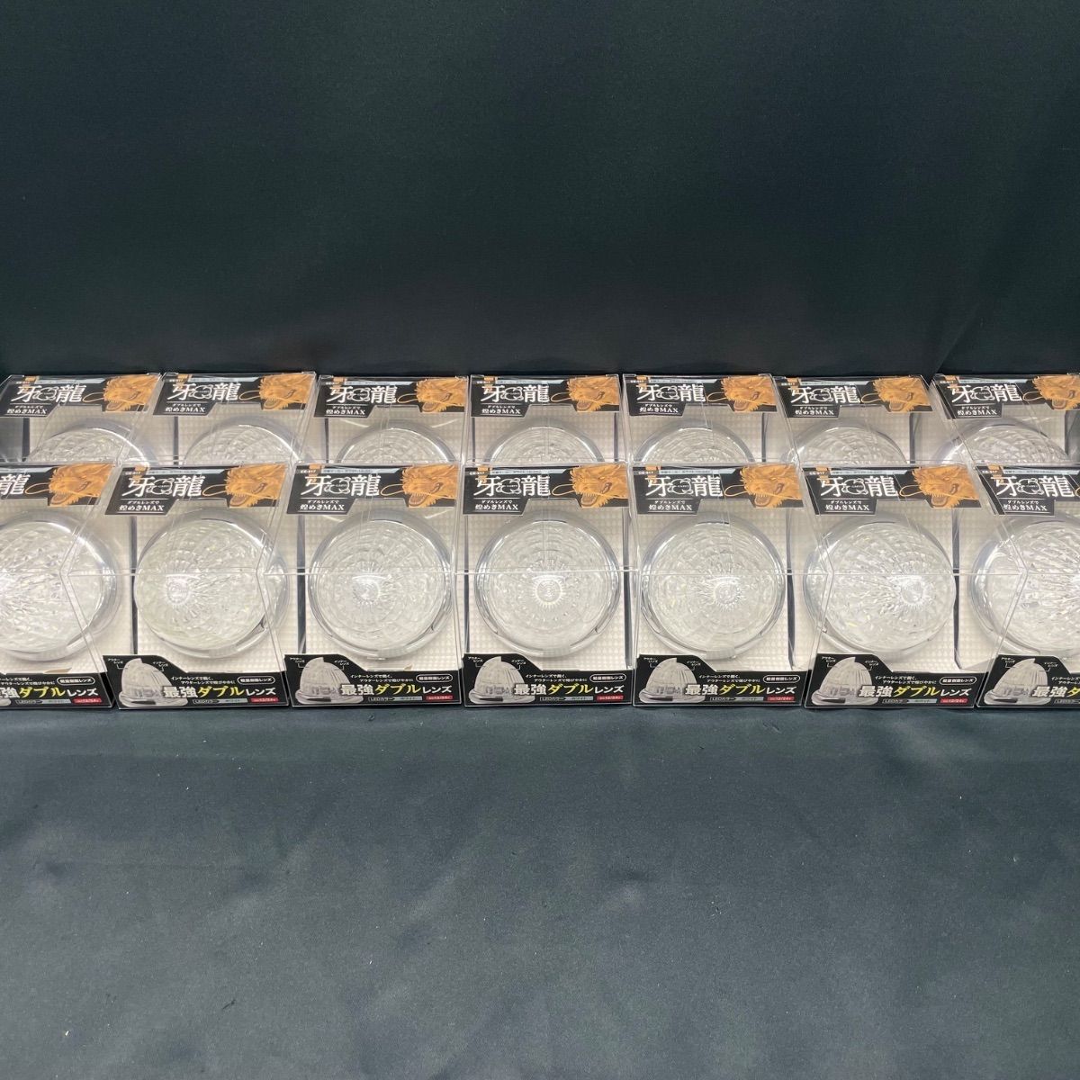 牙龍 CE-517 14個 ホワイト 白 サイドランプ マーカーランプ LED ヤック レトロ デコトラ アート 12V 24V 共用 トラックショップASC