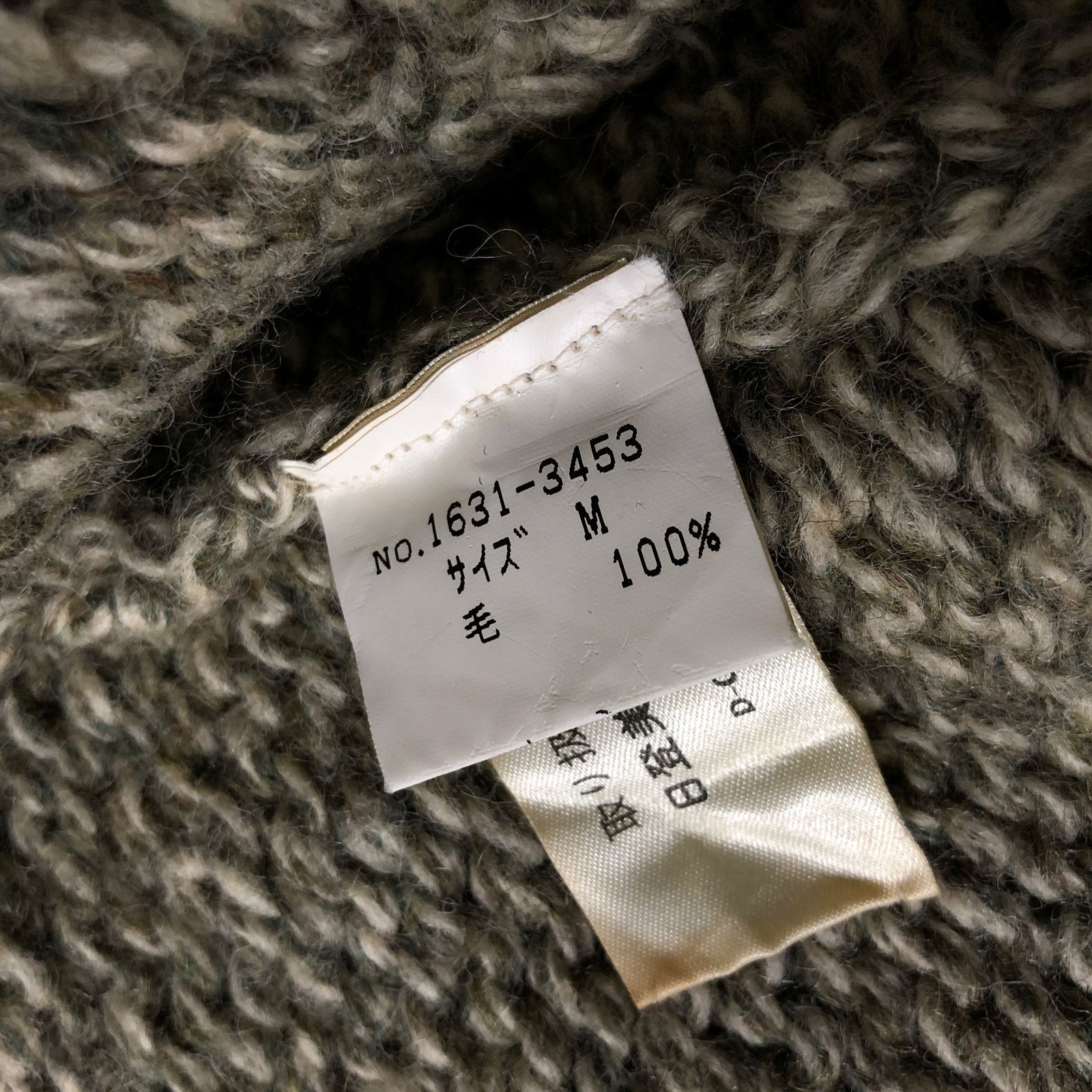 希少 90年代 RALPH LAUREN POLO BEAR カウチン ニット ジャケット