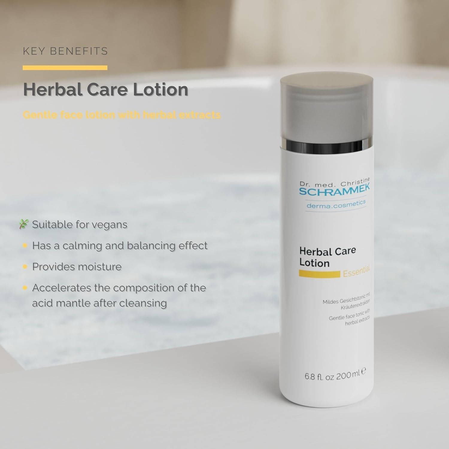 シュラメック ハーバルケアローション☆ シュラメック ローション 試し