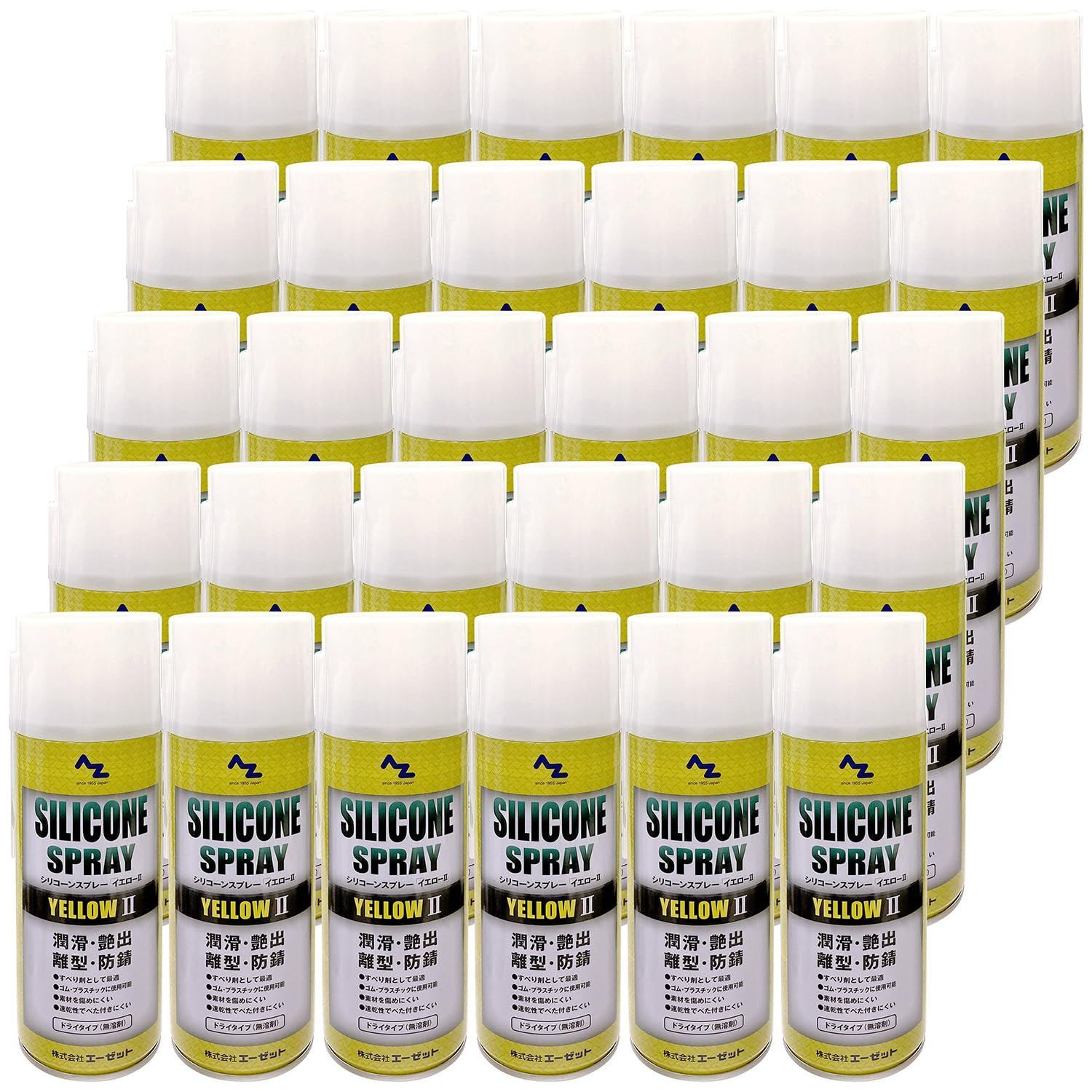 AZ エーゼット シリコーンスプレー イエロー 420ml|Y007|30個 DD059