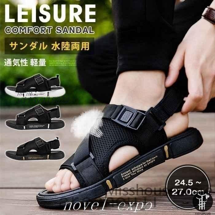 27cm サンダル 村上隆 x MLB 付けよ ドジャース スリッパ 