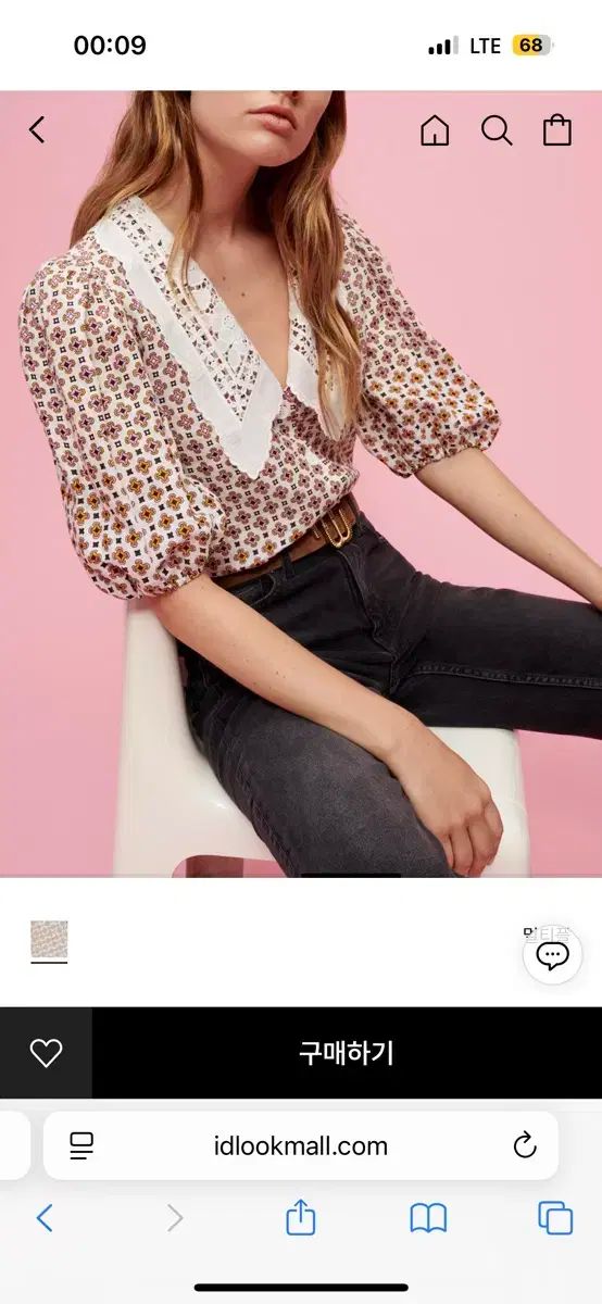 maje - ❤️maje2021新作　新品　ブラウス　綺麗上品 Maje New Collection 2025 | Ready-To-Wear & Accessories