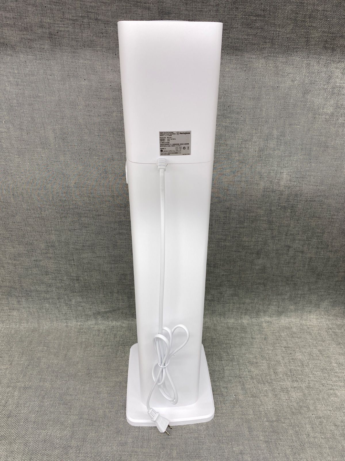 house 超音波クールミスト加湿器