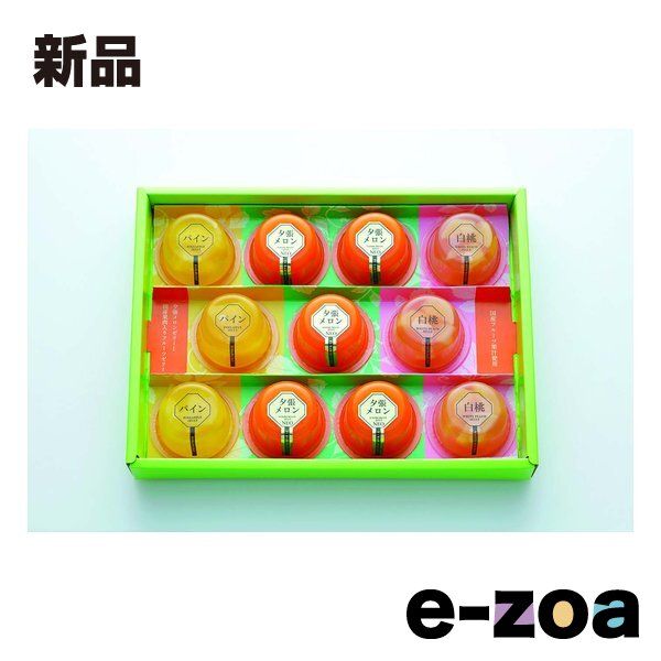 新品未開封 Bee RJRTC Watermelon 2個セット 北辰フーズ（ホクシンフーズ） 夕張メロンゼリー＆フルーツ