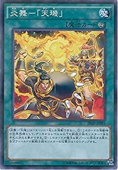 (未使用･未開封品)　ブシロードスリーブコレクション ハイグレード Vol.1363 ようこそ実力至上主義の教室へ『佐倉愛里』 wyeba8q 中古】(未使用・未開封品) ブシロードスリーブコレクション ハイ