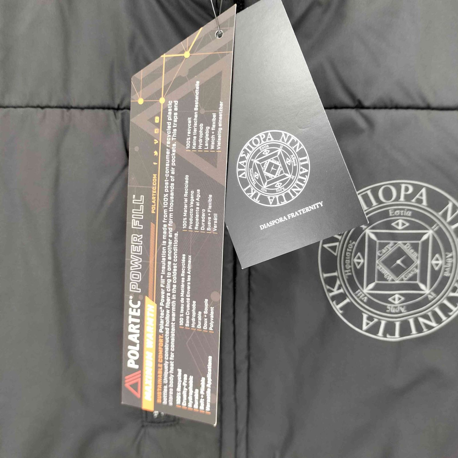 ディアスポラスケートボーズ Diaspora Skateboards 23AW Pullover Puff