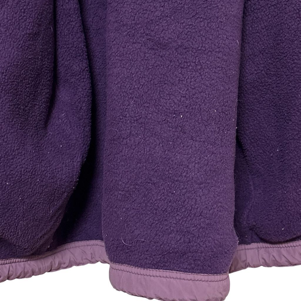 L.L.Bean 80～90s ロゴ刺繡ウォームアップジャケットS-3022 GULLKHAN_COM