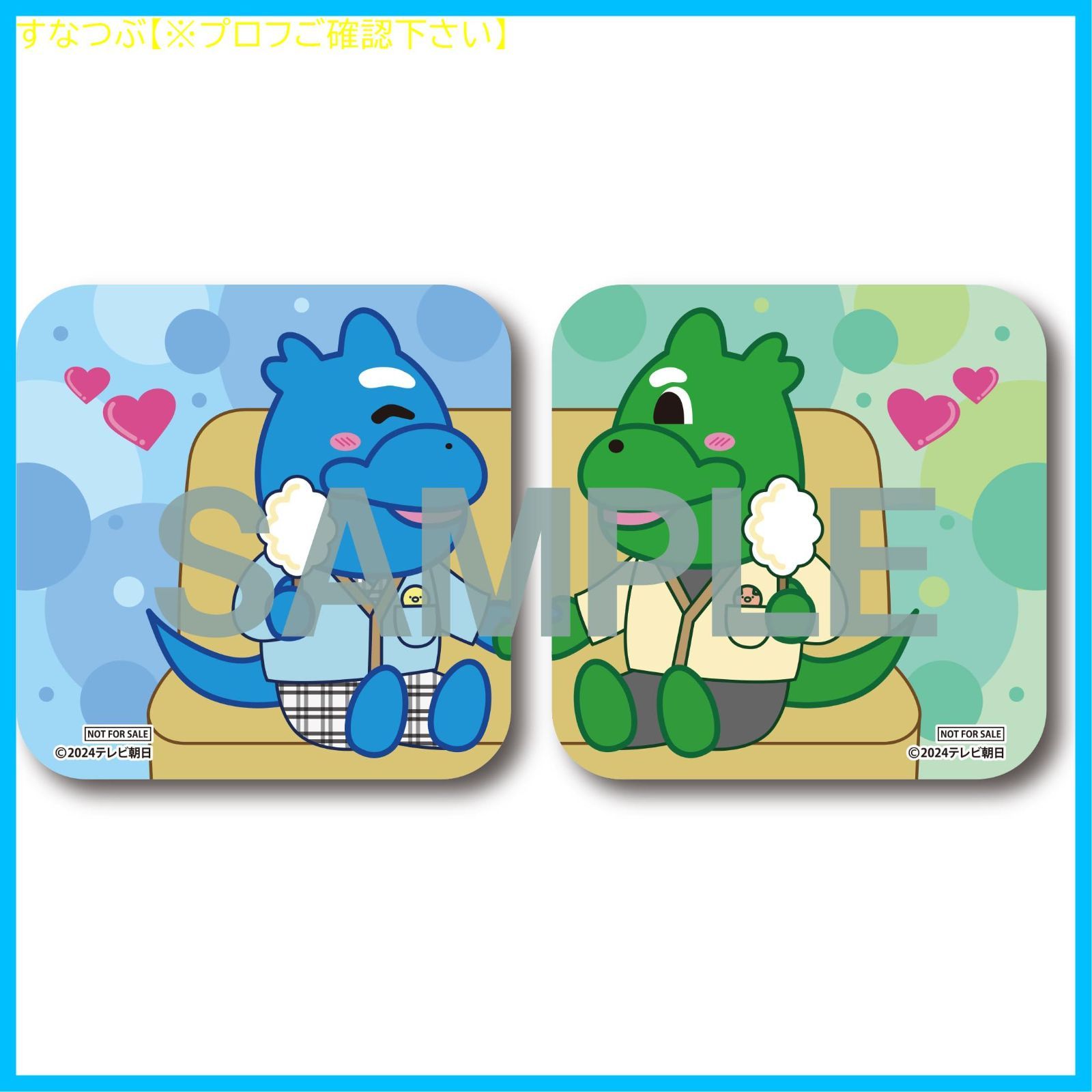 【新品 未開封】初回生産限定！おっさんずラブ DVD-BOX〈5枚組〉特典付き おっさんずラブ-リターンズ-」DVD-BOX | 905-923174 | 【公式