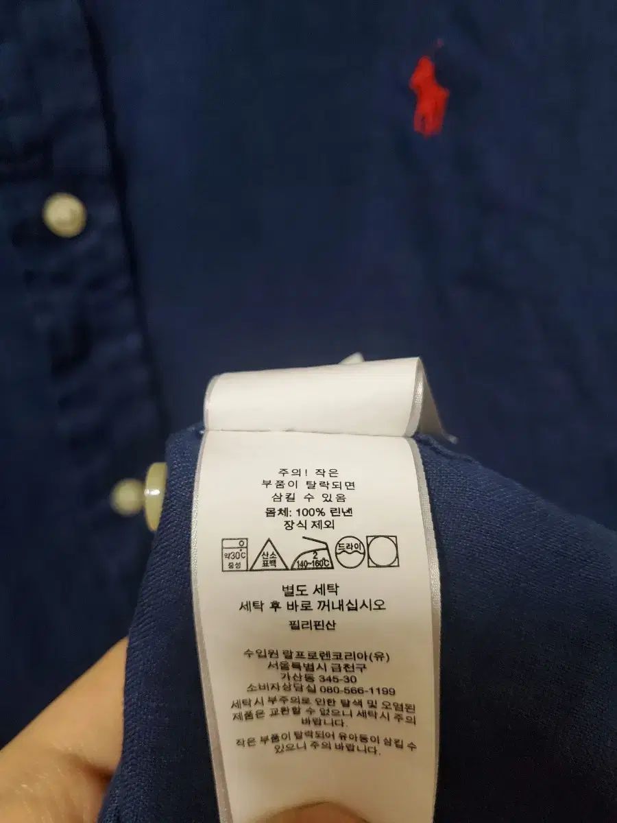 xl
