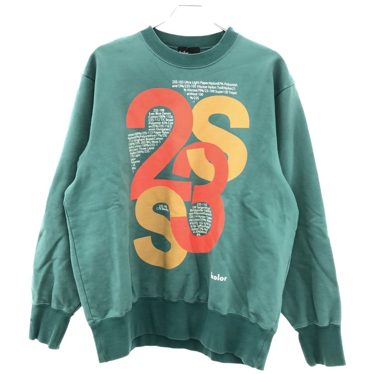 kolor カラー 23SS Logo Cotton Sweat プリントプルオーバー