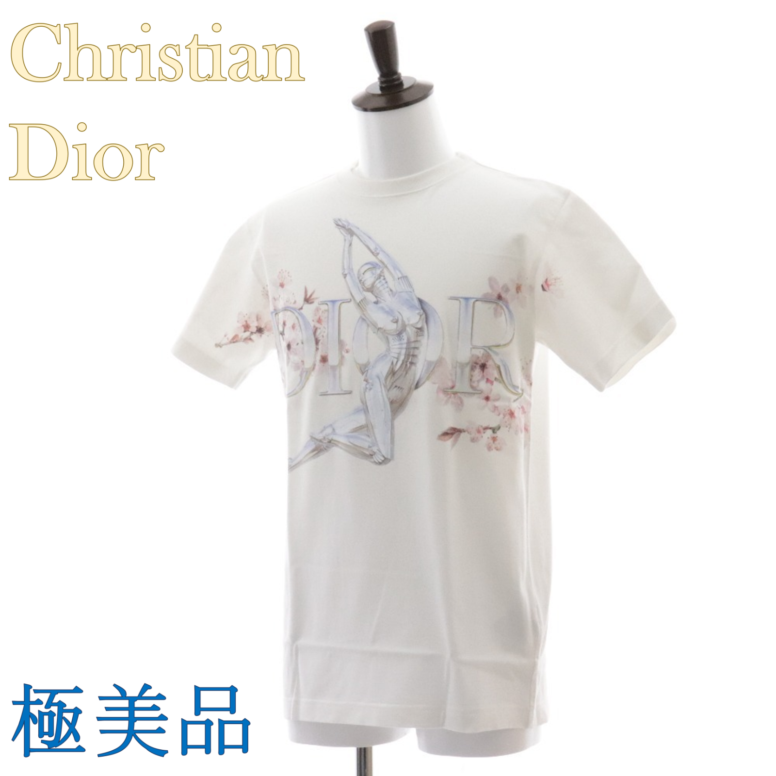 いいスタイル 【美品】Dior 空山基 19ss セクシーロボット Tシャツ T