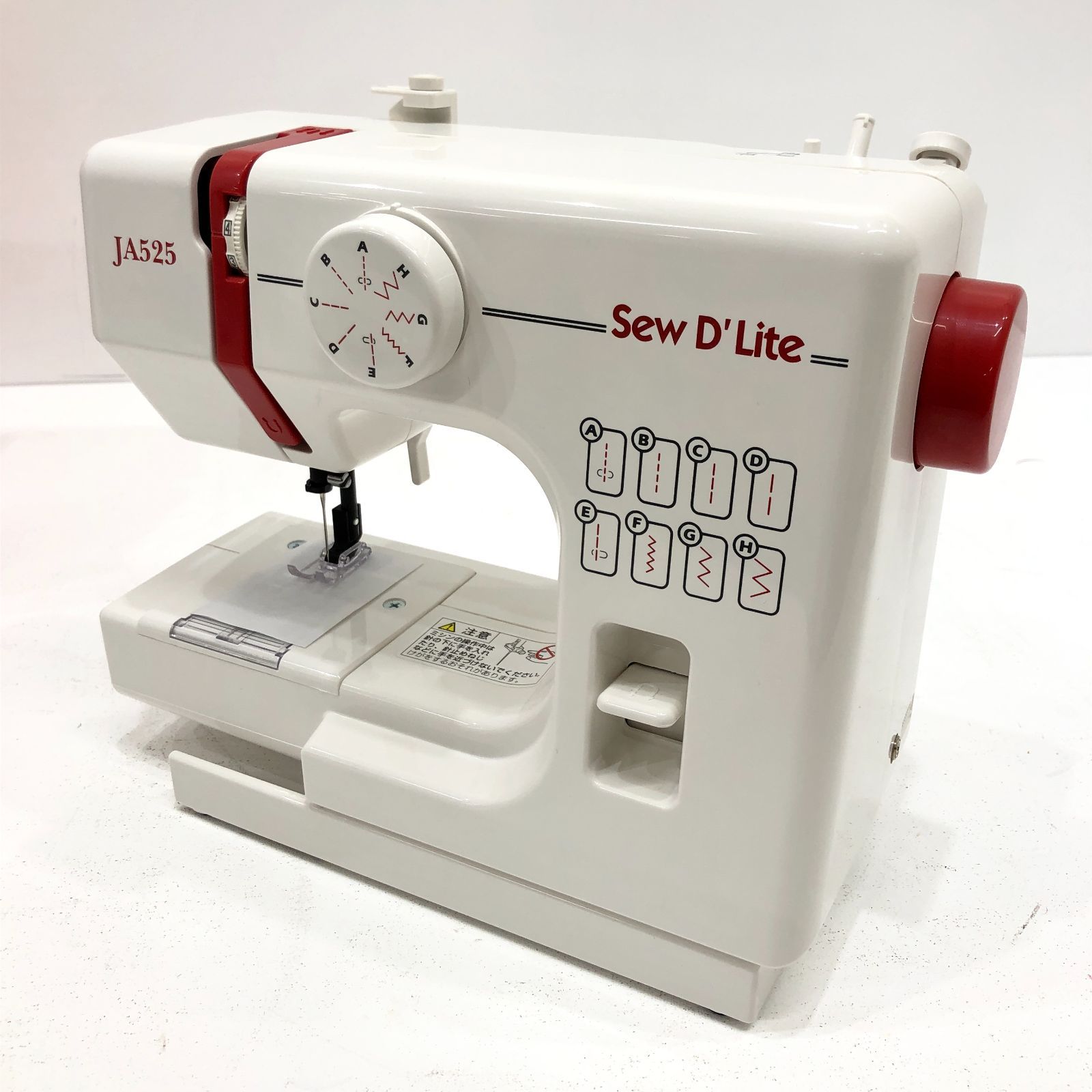 ジャノメ コンパクトミシン JA525 新品未使用品 新品未開封⭐︎JANOME 