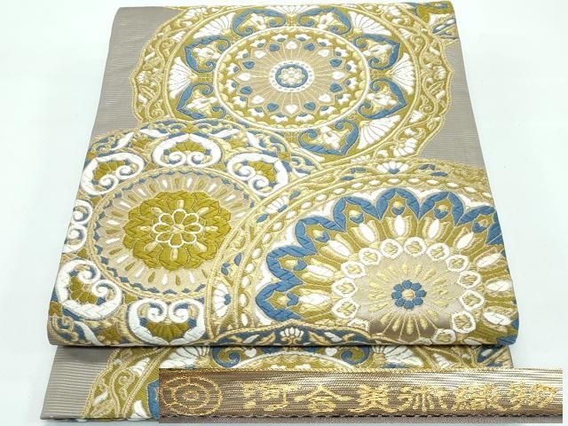 極美品❤河合美術織物　六通袋帯　 七宝　花菱　唐織「かぐや姫」 楽天市場】【20％OFFクーポン対象】 【河合美術織物】 特選