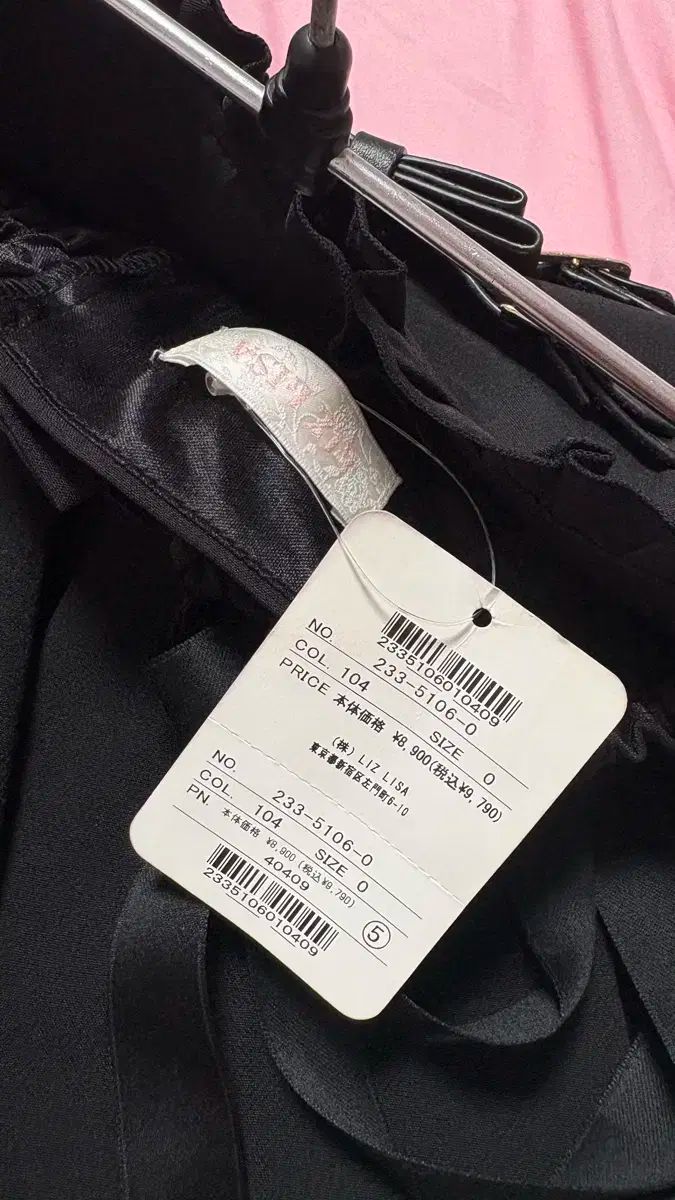 LIZ LISA リズリサ 2 ヨンベル スカート 黒 地雷系 量産型 GULLKHAN_COM