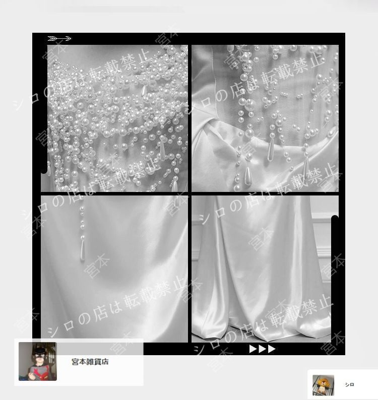 フランススタイルのオフショルダーウェディングドレス 小 でラグジュアリーなサテン地のパール付き軽量ウェディングドレス MAAHADDERANG_COM