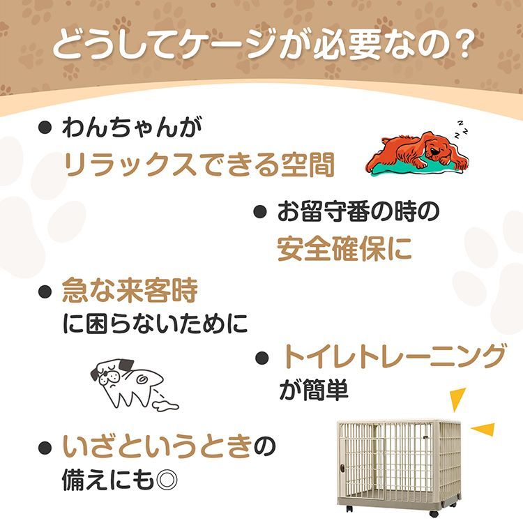 天板