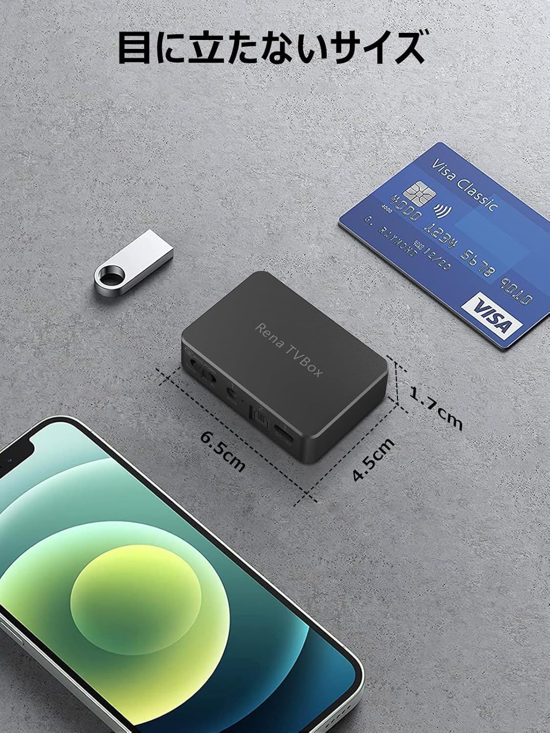 ネックスピーカー・オーディオトランスミッターセット 402-SP102SET1