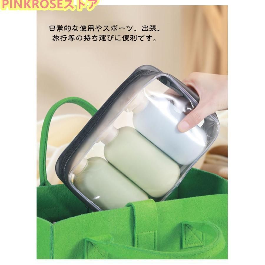 浴室 洗面