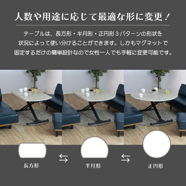 種類13:左アーム/ホワイト×ブラウン ソファダイニング ダイニング