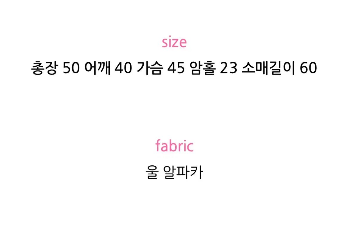 アルパカ パーカ