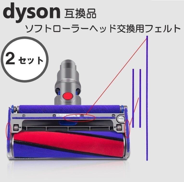 ☆中古動作品☆ダイソン・Dyson・V10・SV12・分解洗浄・消毒☆