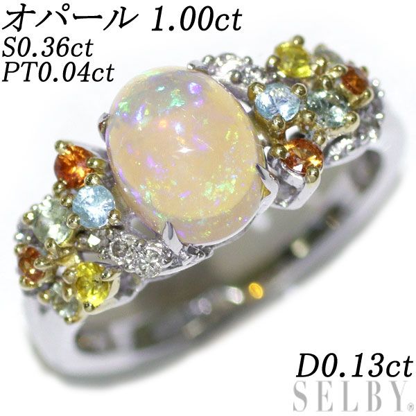 K18WG / D0.04ct】指輪 リング ダイヤ カラフル シンプル - iplace.co.il