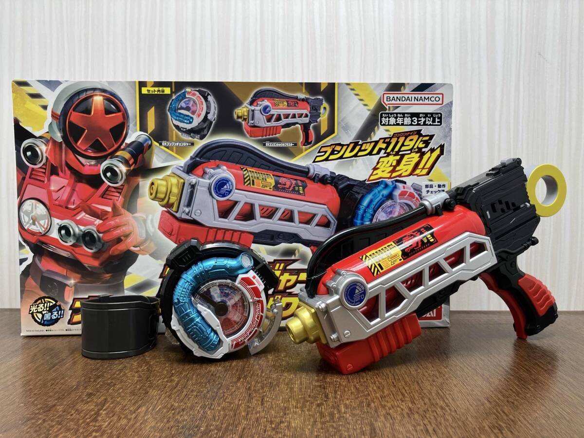 新品未開封】爆上戦隊ブンブンジャー おもちゃ6点セット 大人気 品薄 