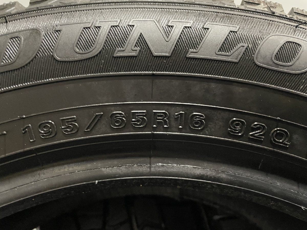 DUNLOP WINTER MAXX WM02 195/65R16 16インチ スタッドレス 4本 21年製 バリ溝 ロッキー ライズ レックス等  (MTO177) - メルカリ