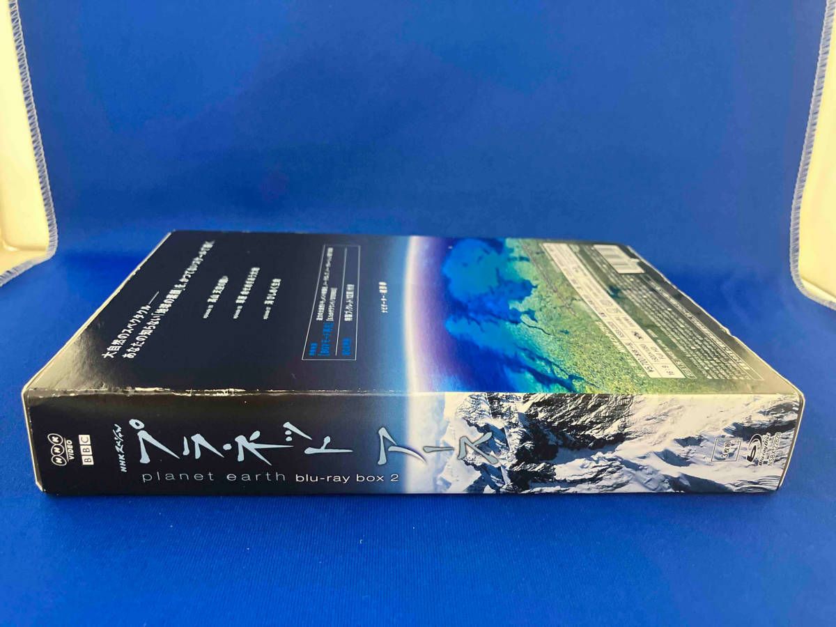 NHKスペシャル プラネットアース 新価格版 ブルーレイ BOX 2(Blu