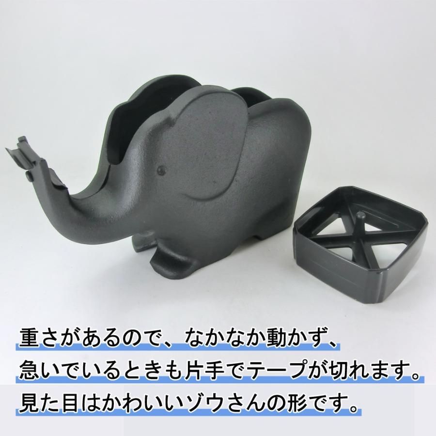 安定