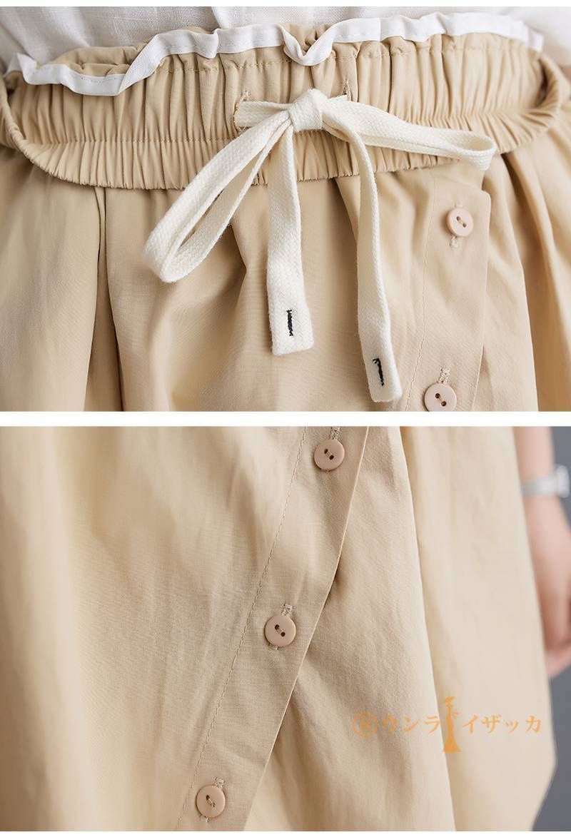 INGEBORG インゲボルグ チェック柄ラップスカート ロング