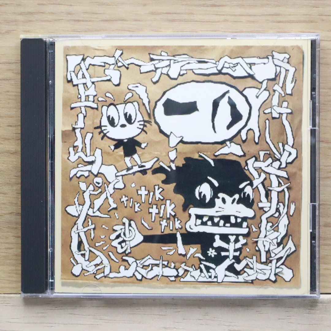 【中古】 Now We Are 20 デッド・ミルクメン The Dead Milkmen – Now We Are 20 – CD (Album, Compilation
