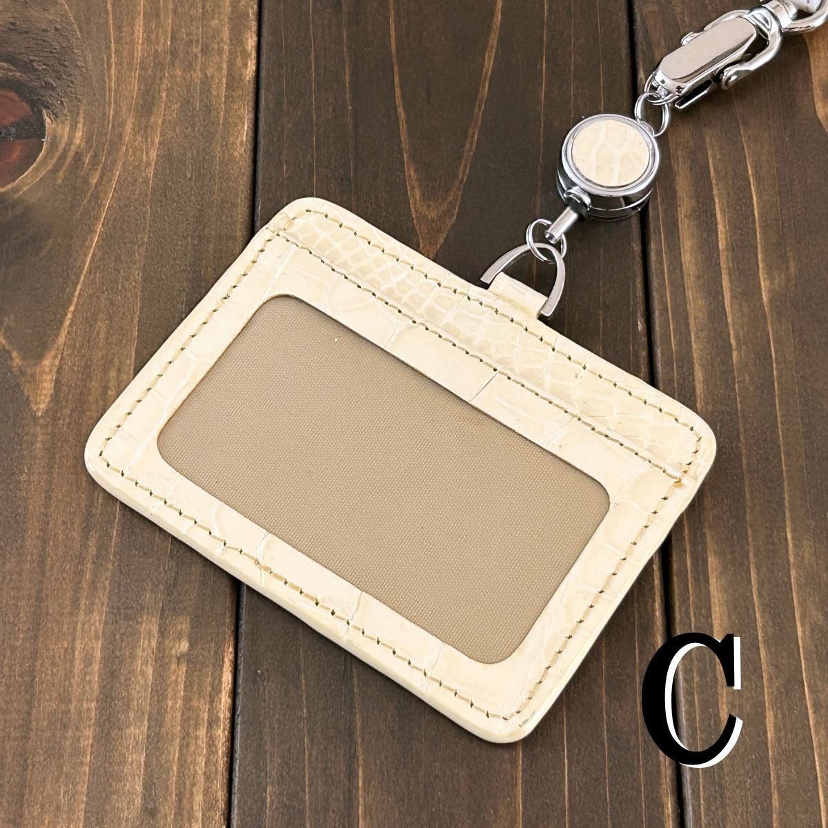 ヴァニラホワイト