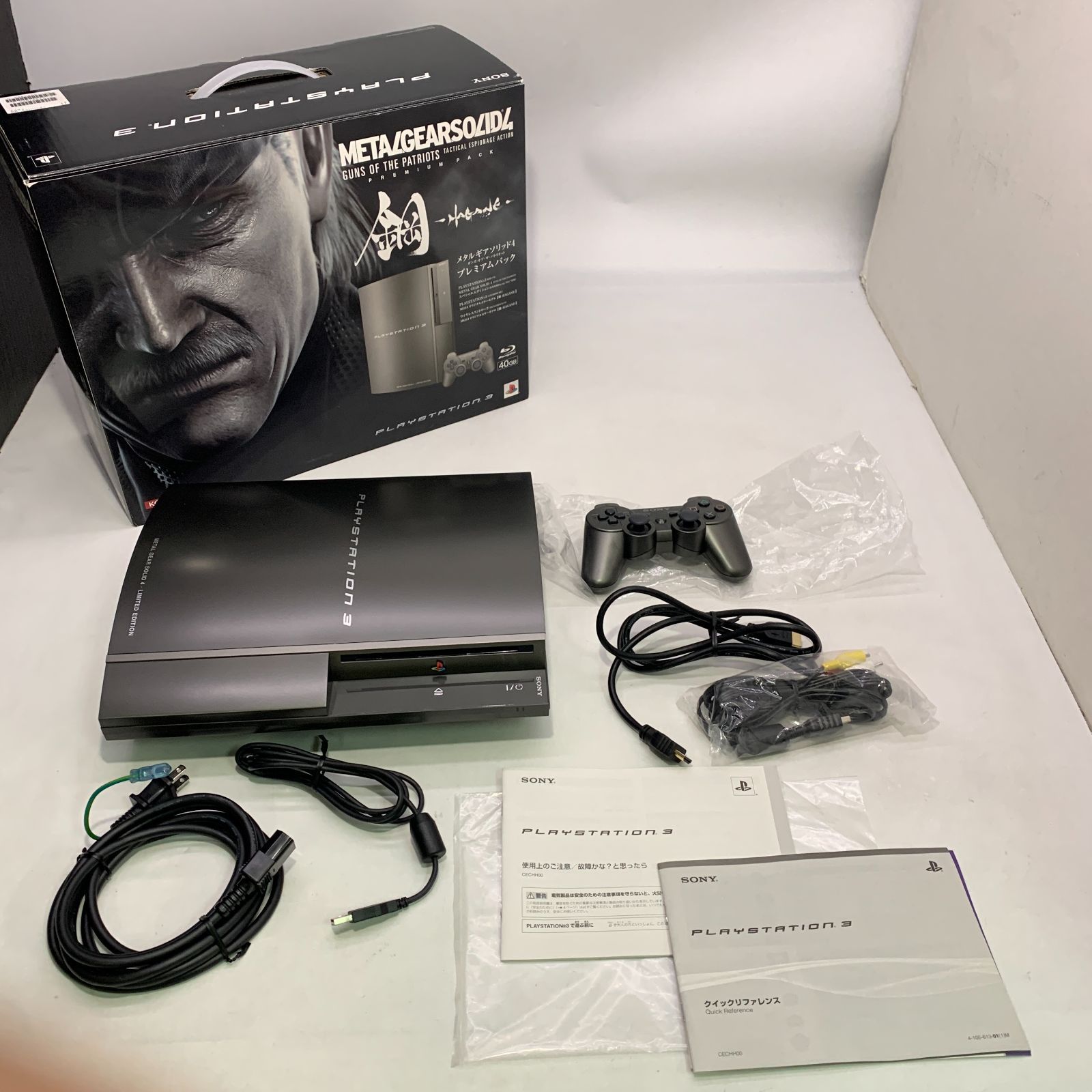 ソフト 特典映像ブルーレイディスク