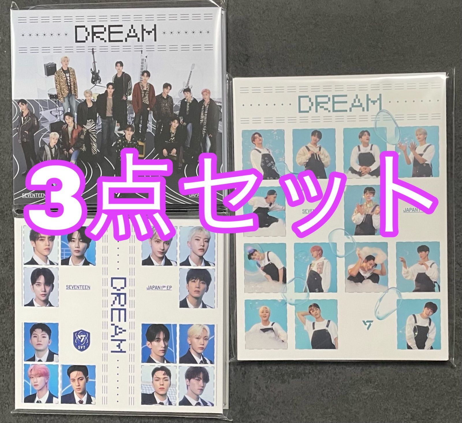 SEVENTEEN DREAM ウジ トレカセット