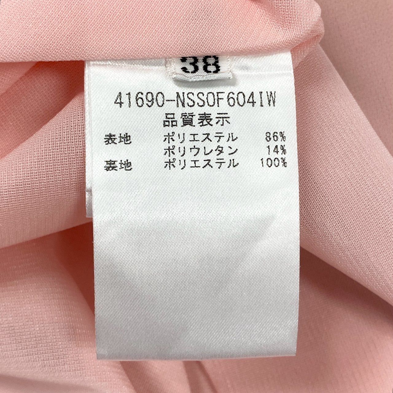 57a6 10 FOXEY NEW YORK フォクシー ニューヨーク 41690 Spring Bloom