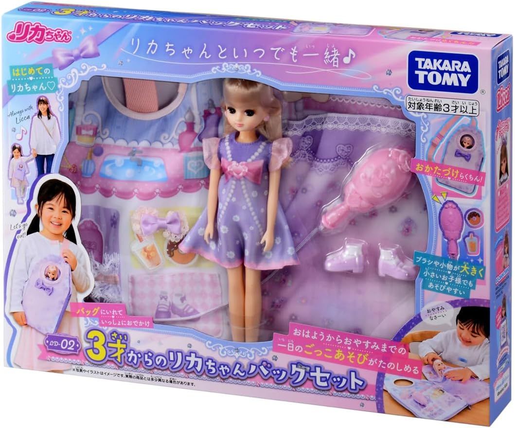 ベイブレード まとめ売り  画像全て ケース付き 宅急便発送 ベイブレード まとめ売り 画像全て ケース付き 宅急便発送 即日