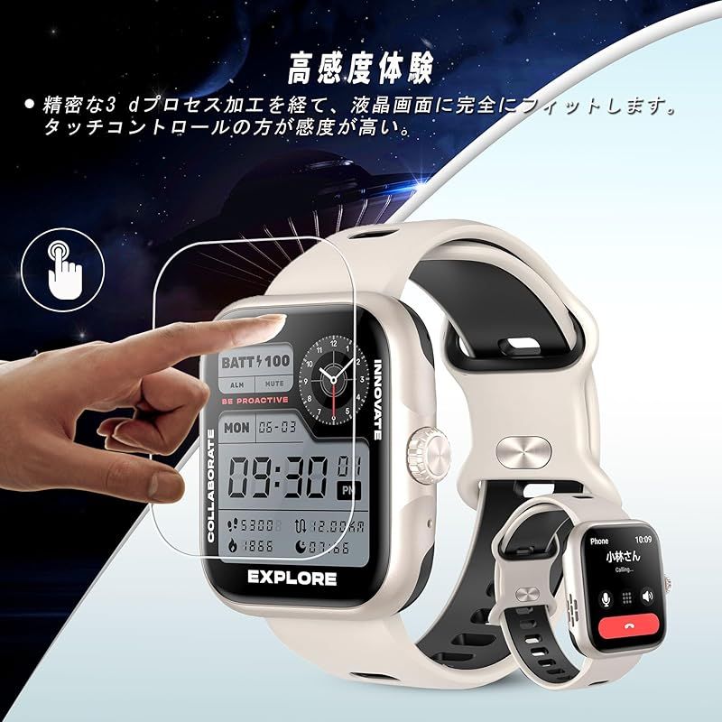 今だけ最終価格値段交渉不可ガラスフィルム貼り済GOLF WATCH A1III ラウンド用品・アクセサリー