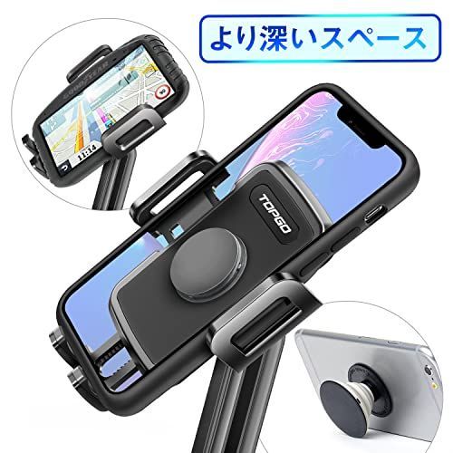 新着商品】スマホホルダー 車 ドリンクホルダー 車載ホルダー カップ