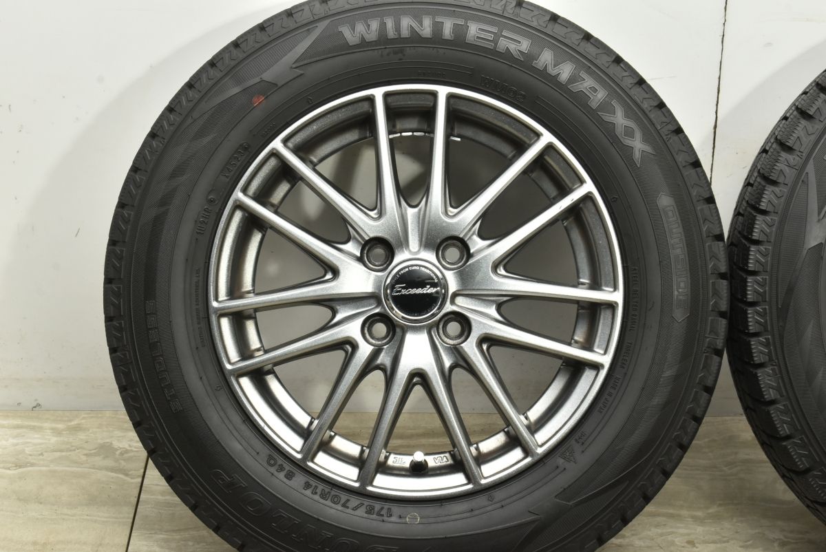 プレゼント付き バリ溝 エクシーダー 14in 5.5J 50 PCD100 ダンロップ ウィンターマックス WM02 175 70R14 フィールダー アクア ヤリス フィット