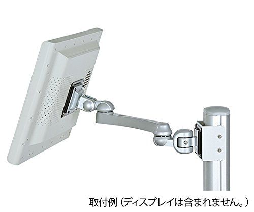 2営業日で発送 アズワン PCカート用オプション部品 アーム