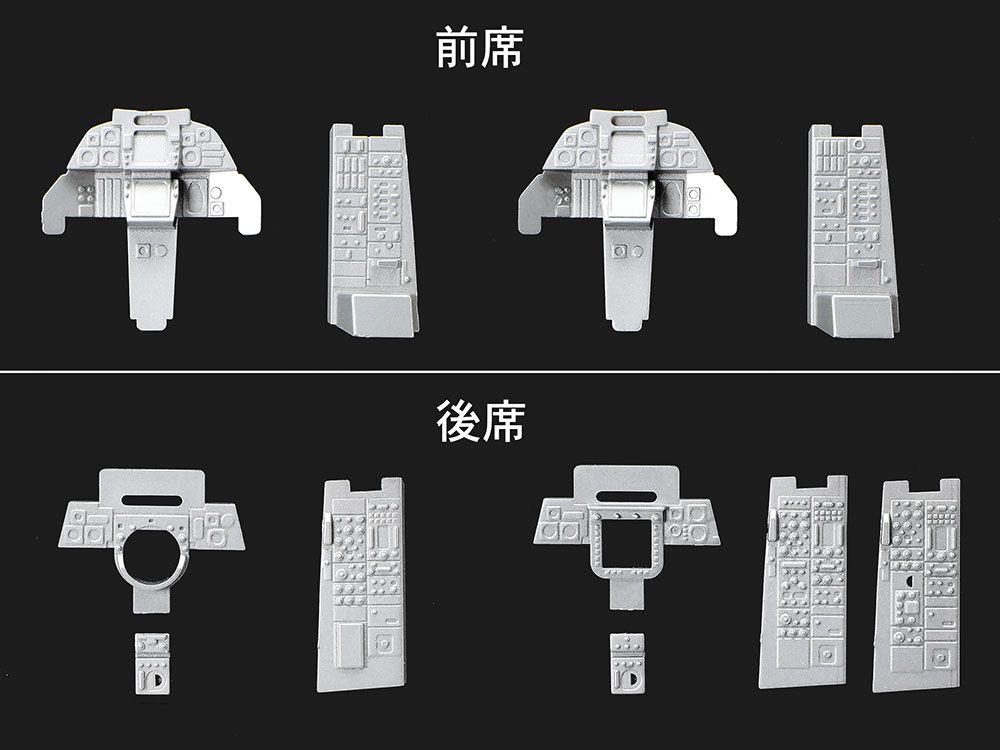 海外直営店直接買い付け！ 61122 1 48 グラマン F-14A トムキャット 後期型 発艦セット