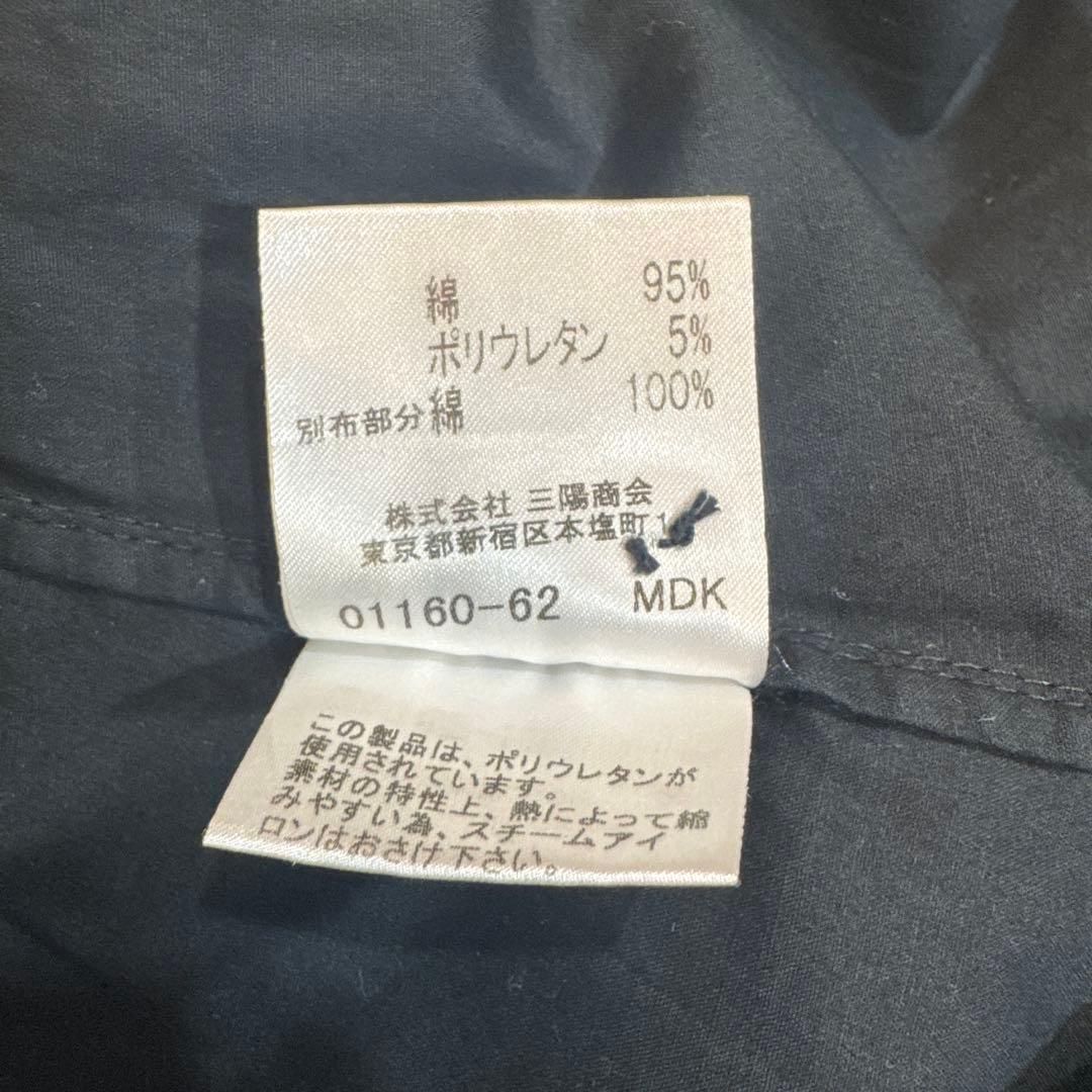 袖ノバチェック