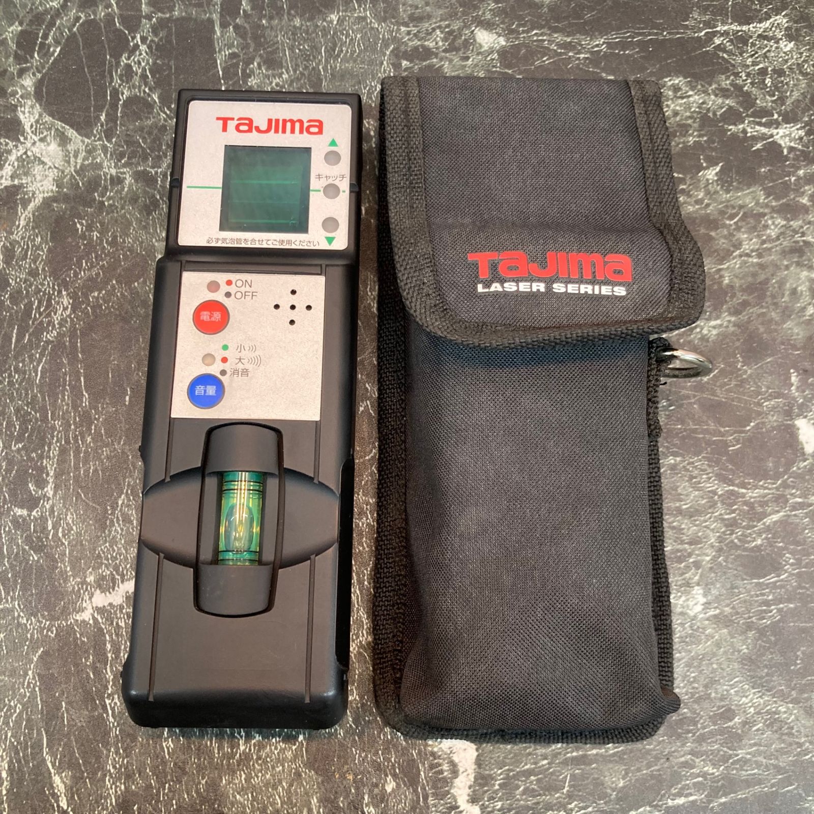 TaJima グリーンレーザーレシーバー　RCV-G タジマ グリーンレーザーレシーバー [ RCV-G ] \u203b沖縄・離島は別途送料