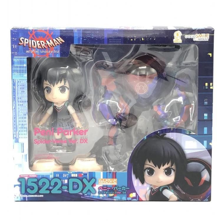 中古】ねんどろいど ペニー・パーカー スパイダーバースVer.[69