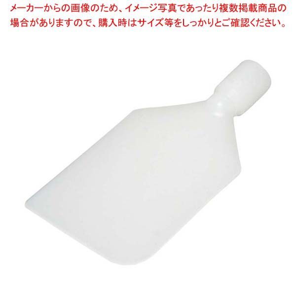 ヴァイカン パドルスクレーパー 70135