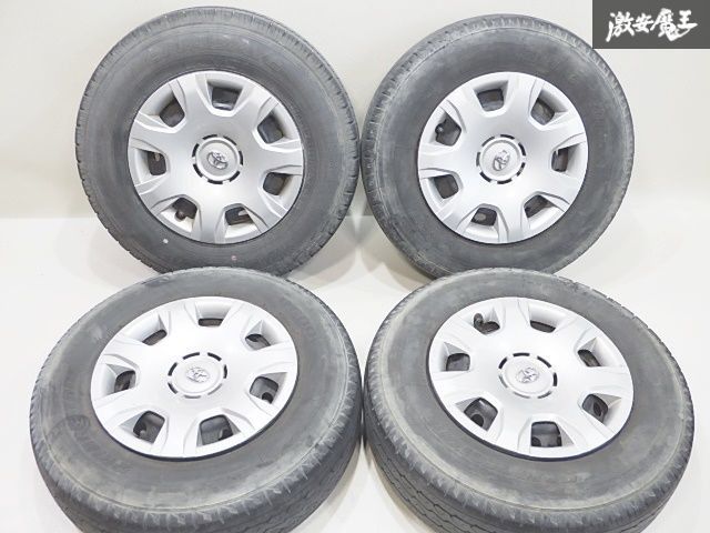 トヨタ 純正 200系 ハイエース スチール ホイール 15インチ 6J ＋35 6穴 6H PCD139.7 195/80R15 21/23年製 タイヤ 4本セット ストア