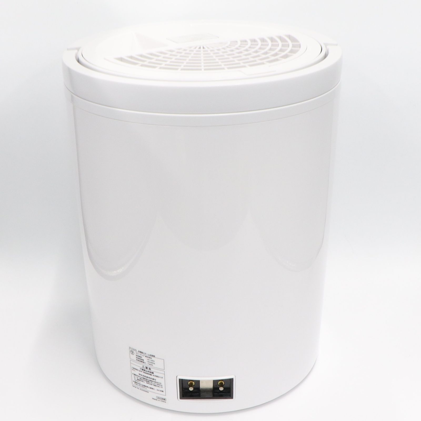 楽天市場】多機能スチーム加湿器 スチームポット ST-T2270WH ST