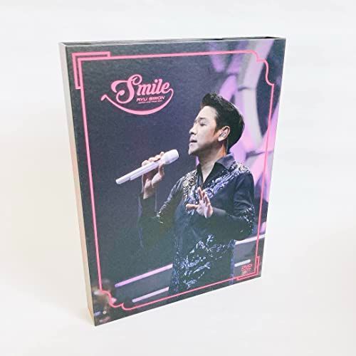 RYU SIWON JAPAN LIVE TOUR 2017 ~Smile~ [DVD] [DVD] - www.port